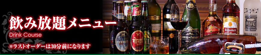 ���ݕ��胁�j���[