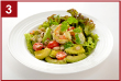 A{KhVvT_@Avocado Shrimp Salad