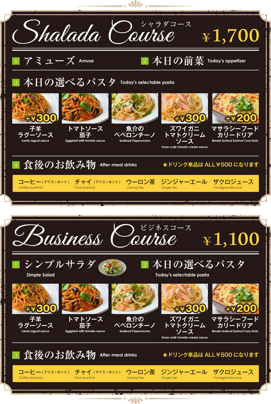 �����`���j���[